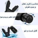 بریزر ( تقویت ریه ) - Image 2